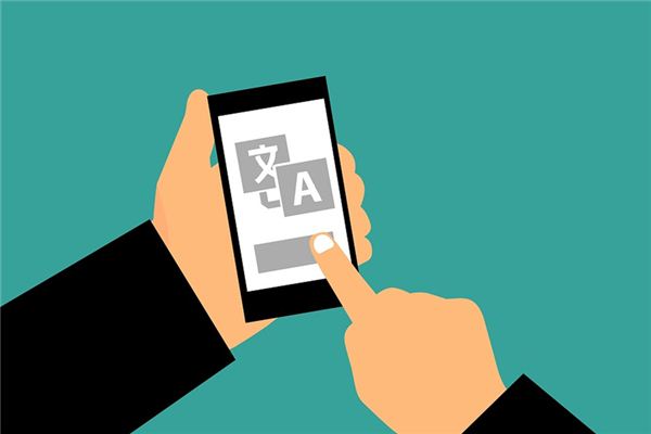 梦见翻译是什么意思 梦见翻译是什么意思